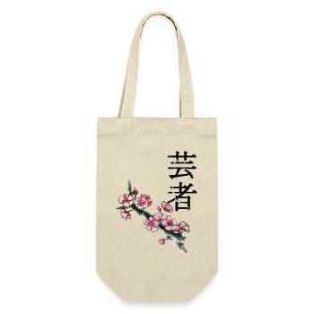 Plum blossom branch in watercolor - Gift Bag for Bottles - nature - Front