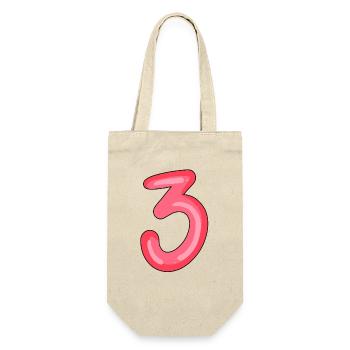 3 - Geschenkbeutel für Flaschen - Natur - Vorne