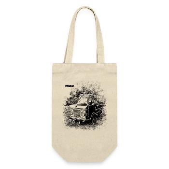 Multivoiture M22 - Sac à bouteille - nature - Devant