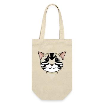 American Shorthair Head Cat Propriétaire de chat - Sac à bouteille - nature - Devant