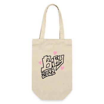Baby - Gift Bag for Bottles - nature - Front