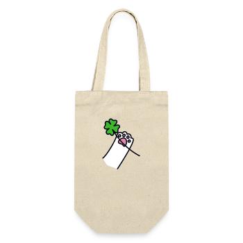 cadeau de pattes de chat à pétales de trèfle à quatre feuilles - Sac à bouteille - nature - Devant