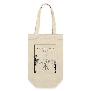 Astronomy Chinese Hanzi Cosmologist Starry Sky - Gift Bag for Bottles - nature - Front