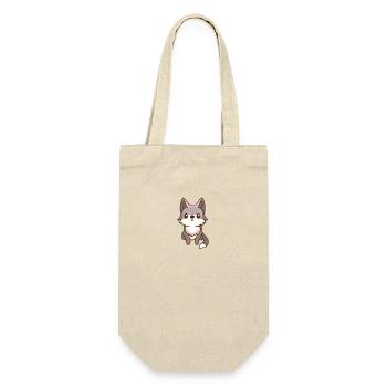 süßer Wolf Wolfshund Kawaii Husky Design Pocket - Geschenkbeutel für Flaschen - Natur - Vorne