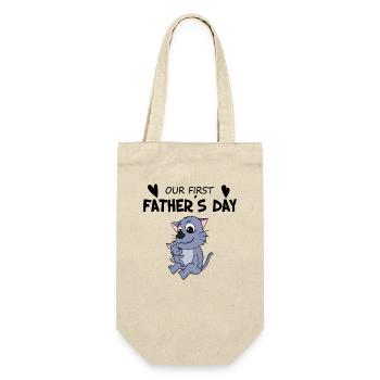 Fête des pères - Premier cadeau pour la fête des pères - Sac à bouteille - nature - Devant