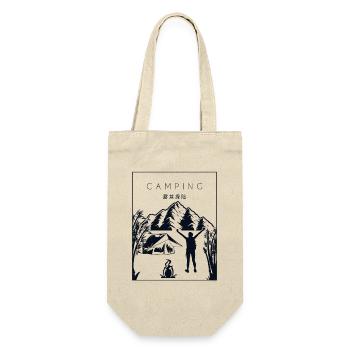 Camping Chinese Hanzi Glamping Campsite - Gift Bag for Bottles - nature - Front