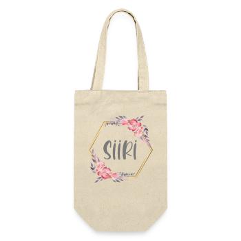 Siiri Girl Name Baby Gift - Gift Bag for Bottles - nature - Front