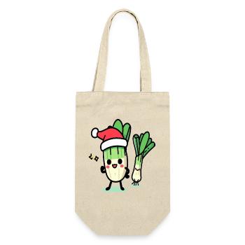 St. Nicholas kawaii leeks - Gift Bag for Bottles - nature - Front