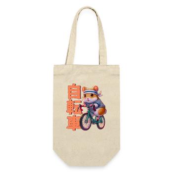 Anime Manga Cycling Hamster - Gift Bag for Bottles - nature - Front