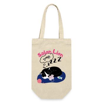 Salonlöwe - Schlafende Katze mit Mäusen Wollknäuel - Geschenkbeutel für Flaschen - Natur - Vorne