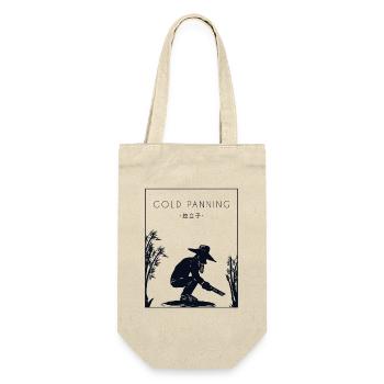 Gold Panning Chinese Hanzi Prospecting Miner Gold - Gift Bag for Bottles - nature - Front