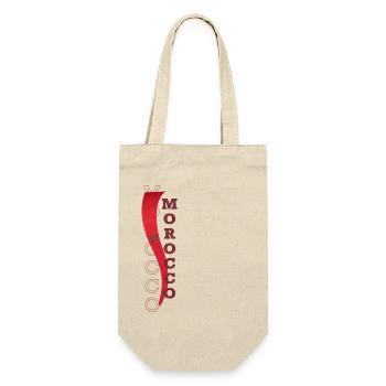 Flagge Marokkos, die Respekt und Bewunderung einflößt - Geschenkbeutel für Flaschen - Natur - Vorne