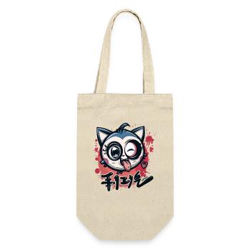 Graffiti-Wand-Japan Anime: Freche Katze - Geschenkbeutel für Flaschen - Natur - Vorne