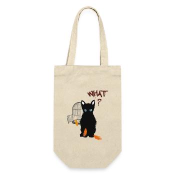 Little black cute kitten and bird - Gift Bag for Bottles - nature - Front
