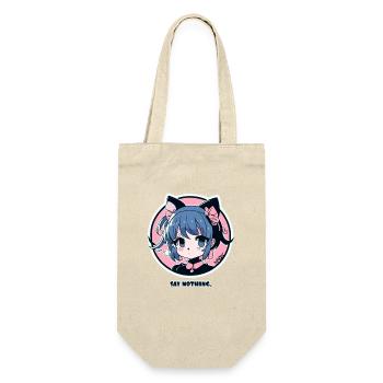 The cutest cute anime girl, don't say anything - Gift Bag for Bottles - nature - Front