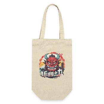 City, Temple and Silly Japanese Oni Mask - Gift Bag for Bottles - nature - Front