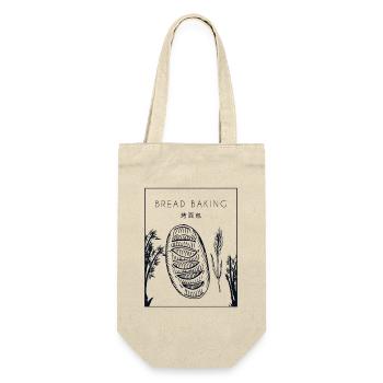 Bread Baking Chinese Hanzi Bread Maker Lover - Gift Bag for Bottles - nature - Front