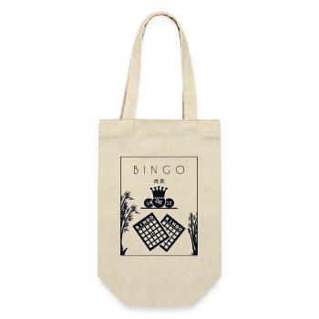 Bingo Chinese Hanzi Professional Caller Daubers - Gift Bag for Bottles - nature - Front