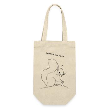 Eichhörnchen süß, lineart - Geschenkbeutel für Flaschen - Natur - Vorne