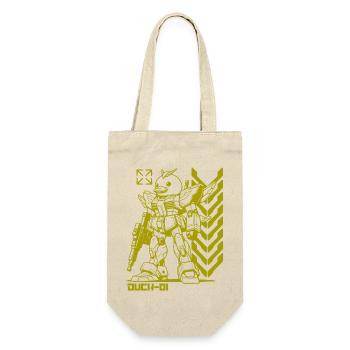 GUNDAM | DUCK 01 - Gift Bag for Bottles - nature - Front