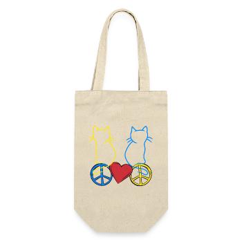 Katzen Peace Herz Frieden Ukraine Retro - Geschenkbeutel für Flaschen - Natur - Vorne