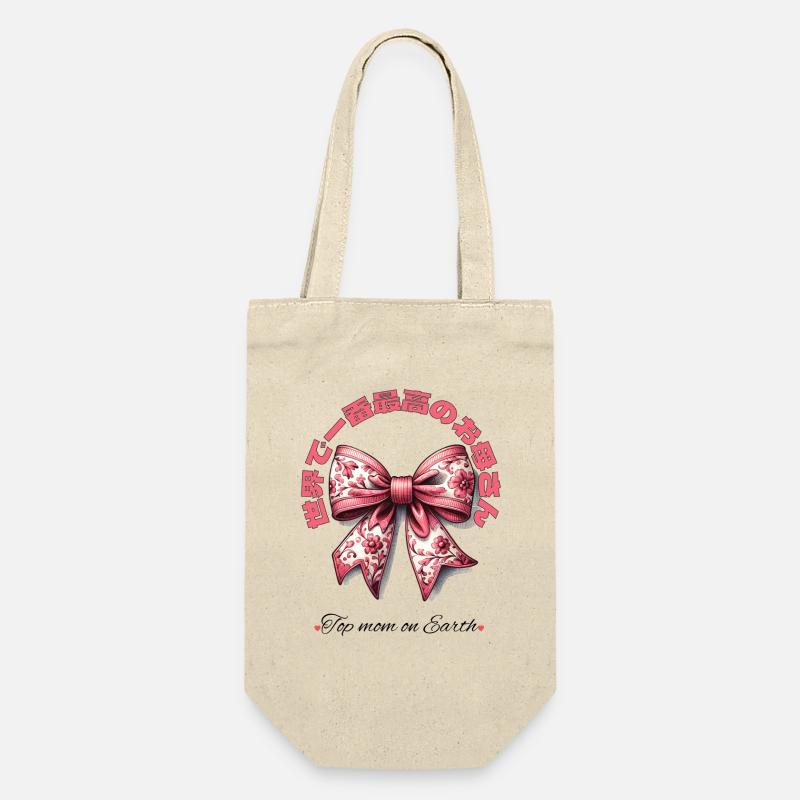 Die beste Mutter der Welt Japanische Sakura Muttertag - Geschenkbeutel für Flaschen - Natur