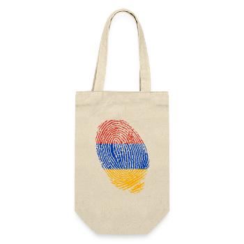 empreintes digitales du drapeau arménien - Sac à bouteille - nature - Devant