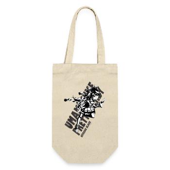 Umamusume Pretty Derby Kitasan Black - Sac à bouteille - nature - Devant
