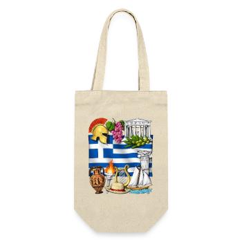 Griechisches Erbe - Geschenkbeutel für Flaschen - Natur - Vorne