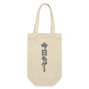 Gaming japonais vertical gris 3D - Sac à bouteille - nature - Devant