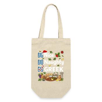 Nice Naughty Greek Fest - Geschenkbeutel für Flaschen - Natur - Vorne