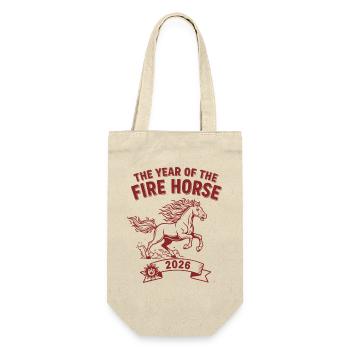 The Year Of The Fire Horse 2026 Celebration - Gift Bag for Bottles - nature - Front