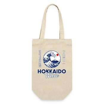 Hokkaido Wave Küstenkultur - Geschenkbeutel für Flaschen - Natur - Vorne