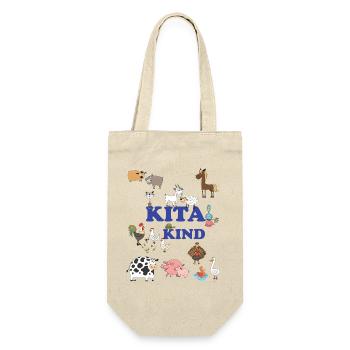 Kita Kind Tierfreunde bunte Tierwelt - Geschenkbeutel für Flaschen - Natur - Vorne