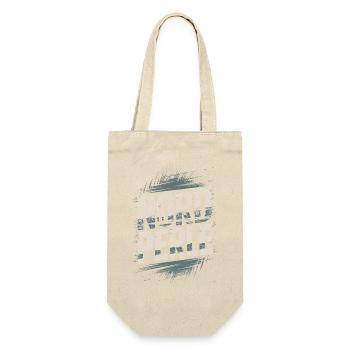 Nordperle Hamburg Nordsee Ostsee Norddeutsch Deern - Geschenkbeutel für Flaschen - Natur - Vorne