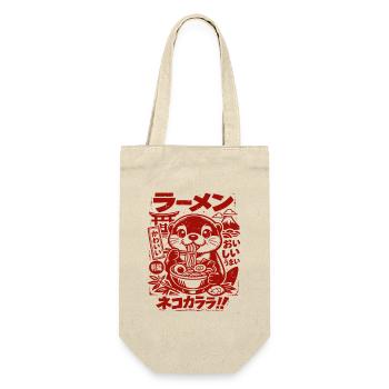 Kawaii Otter | Ramen | Nudelsuppe | Fast Food - Geschenkbeutel für Flaschen - Natur - Vorne