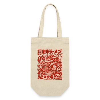 Drachen | Ramen | Nudelsuppe | extra scharf - Geschenkbeutel für Flaschen - Natur - Vorne