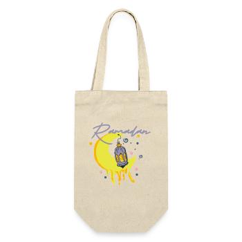 Ramadan - Gift Bag for Bottles - nature - Front