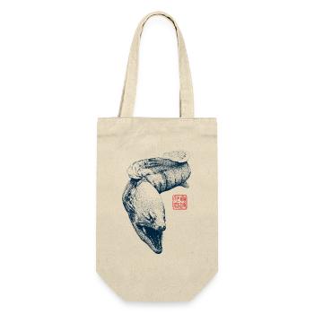 Moray eel with kanji stamp - Gift Bag for Bottles - nature - Front