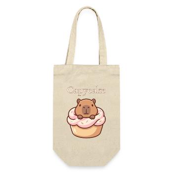 Capybara capybara dans un motif sucré de cupcake - Sac à bouteille - nature - Devant
