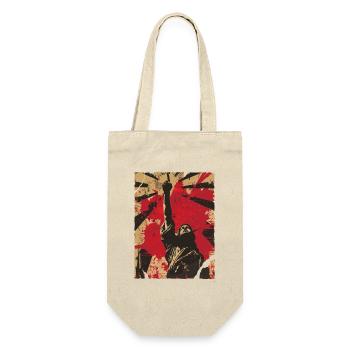 Standing Fist Protest - Gift Bag for Bottles - nature - Front