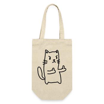 Doigt d’honneur du chat - Sac à bouteille - nature - Devant