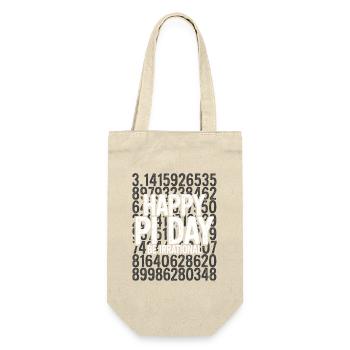Pi-Tag Be Irrational - Sac à bouteille - nature - Devant