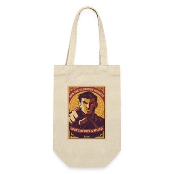 Affiche du héros de la Glorieuse Mission - Sac à bouteille - nature - Devant