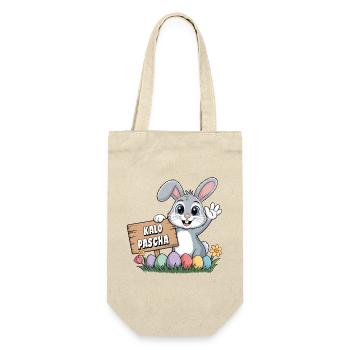 Kalo Pascha Osterhase Griechisches Ostern - Geschenkbeutel für Flaschen - Natur - Vorne