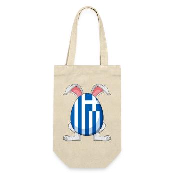 Kleiner Tsourekaki, griechischer Oster-Pascha-Hase, - Geschenkbeutel für Flaschen - Natur - Vorne