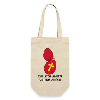 Christos Anesti Alithos Anesti Orthodoxes Ostern - Geschenkbeutel für Flaschen - Natur - Vorne