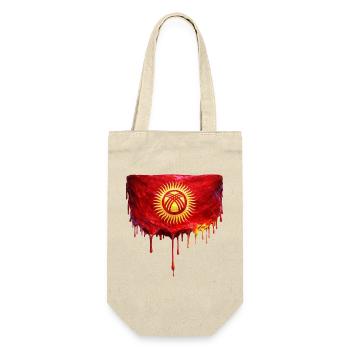 Kyrgyzstan Flag in Teardrop Style - Gift Bag for Bottles - nature - Front