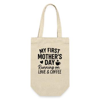 First Mother's Day Humor Mom Gift Idea Family - Gift Bag for Bottles - nature - Front