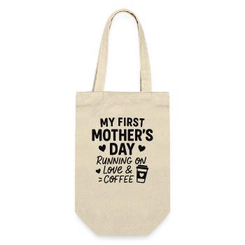 First Mother's Day Humor Mom Gift Idea Family - Gift Bag for Bottles - nature - Front